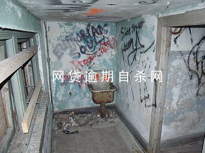 网贷逾期自杀网 网贷逾期自杀网