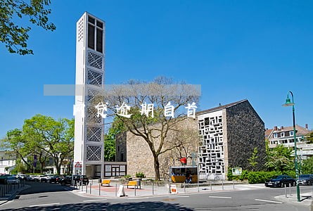 网贷逾期自首 网贷逾期自首