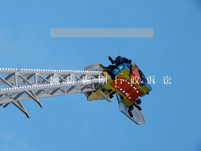 网贷逾期行政诉讼 网贷逾期行政诉讼