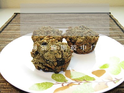 网贷逾期被中广律师事务所 网贷逾期被中广律师事务所