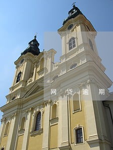 网贷逾期被催讨怎么办