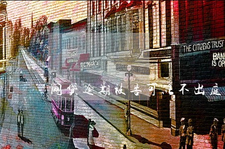 网贷逾期被告可以不出庭吗 网贷逾期被告可以不出庭吗