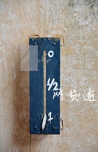 网贷逾期被告知合同诈骗 网贷逾期被告知合同诈骗