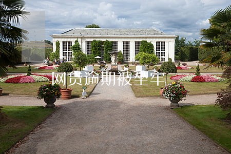 网贷逾期被坐牢 网贷逾期被坐牢