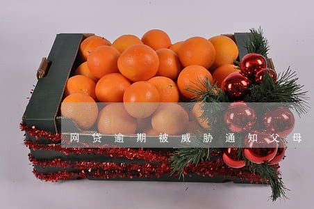 网贷逾期被威胁通知父母
