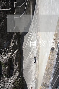 网贷逾期被报备 网贷逾期被报备