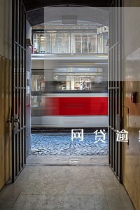 网贷逾期被结清但没显示代偿 网贷逾期被结清但没显示代偿