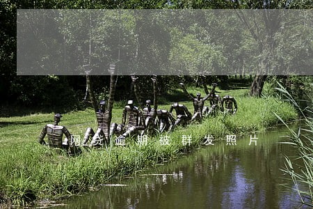 网贷逾期被群发照片 网贷逾期被群发照片