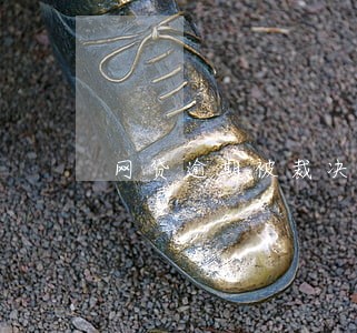 网贷逾期被裁决了 网贷逾期被裁决了