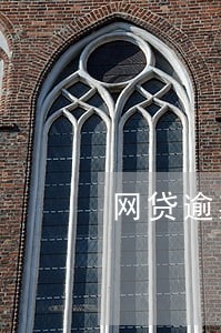 网贷逾期被诉讼会上单位调查吗 网贷逾期被诉讼会上单位调查吗