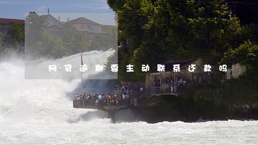 网贷逾期要主动联系还款吗 网贷逾期要主动联系还款吗