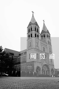 网贷逾期要冻结我家人的账户 网贷逾期要冻结我家人的账户