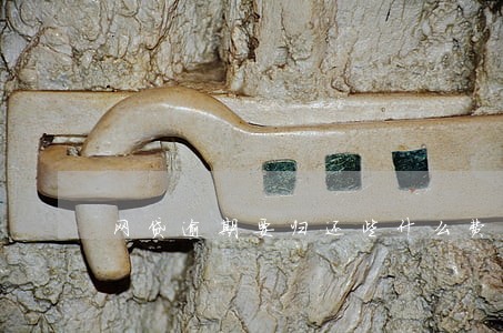 网贷逾期要归还些什么费用 网贷逾期要归还些什么费用