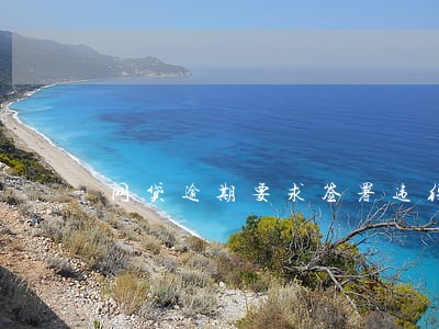 网贷逾期要求签署违约协议 网贷逾期要求签署违约协议