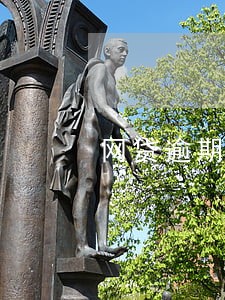 网贷逾期要还违约金吗 网贷逾期要还违约金吗