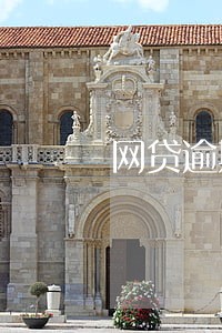 网贷逾期解约收取费用 网贷逾期解约收取费用