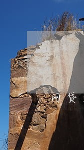 网贷逾期警察受理吗 网贷逾期警察受理吗