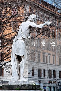 网贷逾期让全款结清 网贷逾期让全款结清