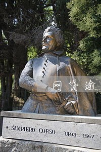 网贷逾期让我还万锦对公账户 网贷逾期让我还万锦对公账户