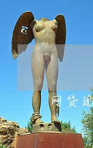 网贷逾期记录多久上报征信 网贷逾期记录多久上报征信