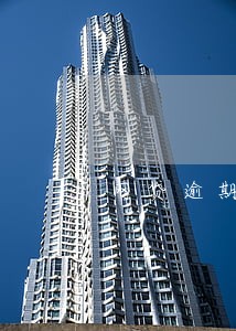 网贷逾期记录征信多久消除 网贷逾期记录征信多久消除
