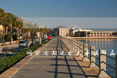 网贷逾期说发民事调解函 网贷逾期说发民事调解函
