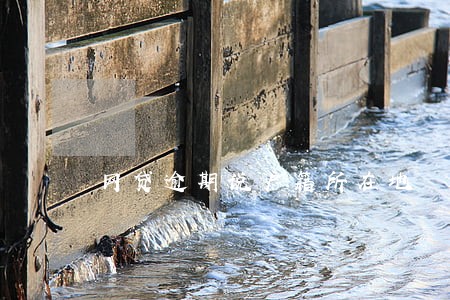 网贷逾期说户籍所在地 网贷逾期说户籍所在地