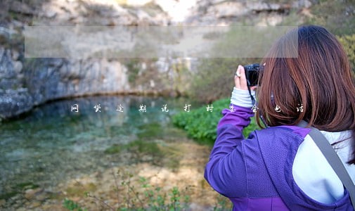 网贷逾期说打村委会电话 网贷逾期说打村委会电话