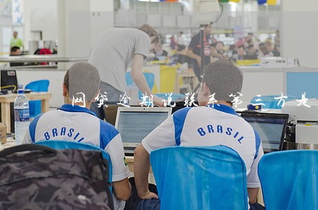 网贷逾期说联系第三方是真的吗 网贷逾期说联系第三方是真的吗