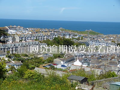 网贷逾期说要带着函件上门 网贷逾期说要带着函件上门