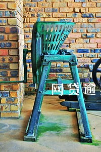 网贷逾期说要来家里真的会来吗 网贷逾期说要来家里真的会来吗