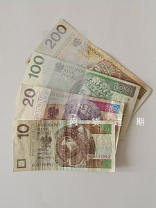网贷逾期说要移交户籍地 网贷逾期说要移交户籍地