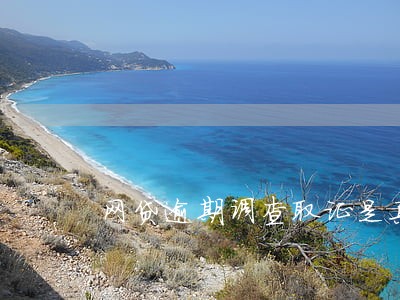 网贷逾期调查取证是真的吗 网贷逾期调查取证是真的吗