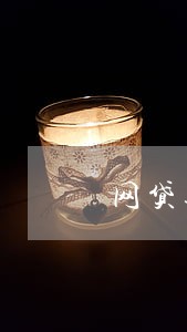 网贷逾期费用可以减免吗 网贷逾期费用可以减免吗