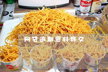 网贷逾期资料移交 网贷逾期资料移交