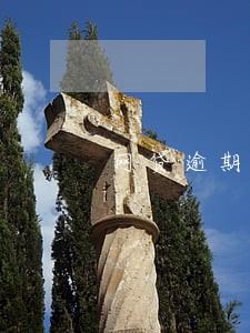 网贷逾期资金占用费怎么算 网贷逾期资金占用费怎么算