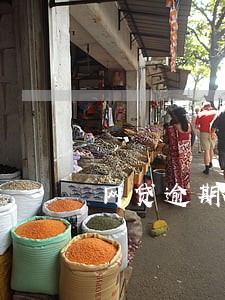 网贷逾期走诉讼