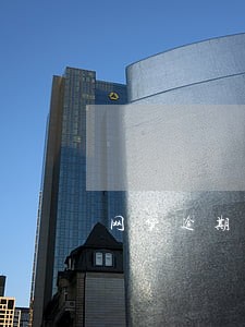 网贷逾期走诉讼会上门核实吗 网贷逾期走诉讼会上门核实吗