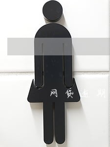 网贷逾期起诉了不管 网贷逾期起诉了不管