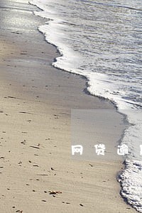 网贷逾期起诉了会是什么样子的 网贷逾期起诉了会是什么样子的