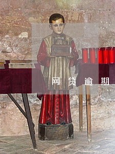 网贷逾期起诉会手机通知吗 网贷逾期起诉会手机通知吗