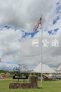 网贷逾期起诉法院上门取证 网贷逾期起诉法院上门取证