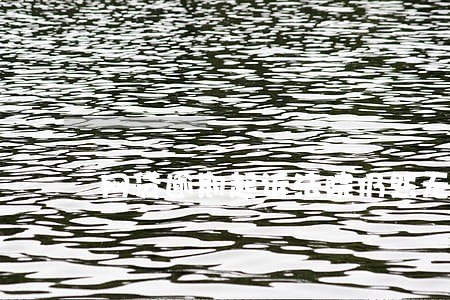 网贷逾期起诉法院仍然无力偿还 网贷逾期起诉法院仍然无力偿还