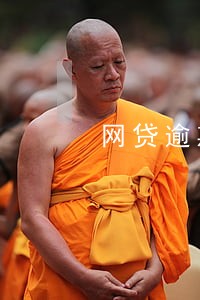 网贷逾期起诉的流程 网贷逾期起诉的流程