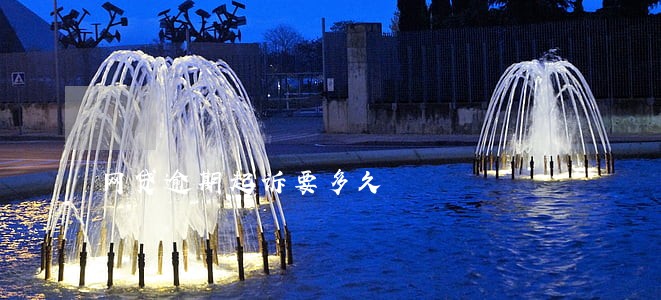 网贷逾期起诉要多久 网贷逾期起诉要多久