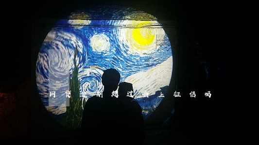 网贷逾期超过会上征信吗 网贷逾期超过会上征信吗