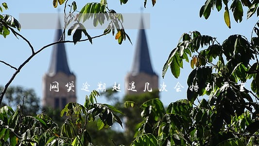 网贷逾期超过几次会特别严重 网贷逾期超过几次会特别严重