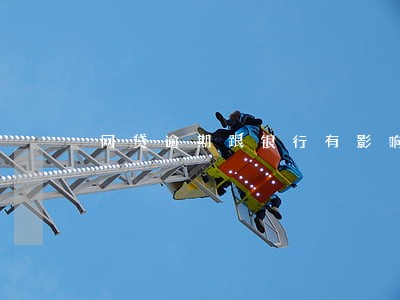 网贷逾期跟银行有影响吗 网贷逾期跟银行有影响吗