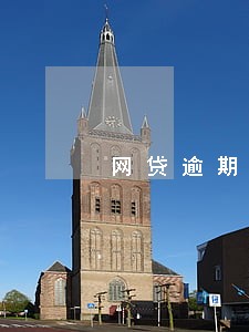 网贷逾期车子可以过户吗 网贷逾期车子可以过户吗