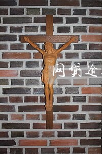网贷逾期过一次可以分期买房吗 网贷逾期过一次可以分期买房吗